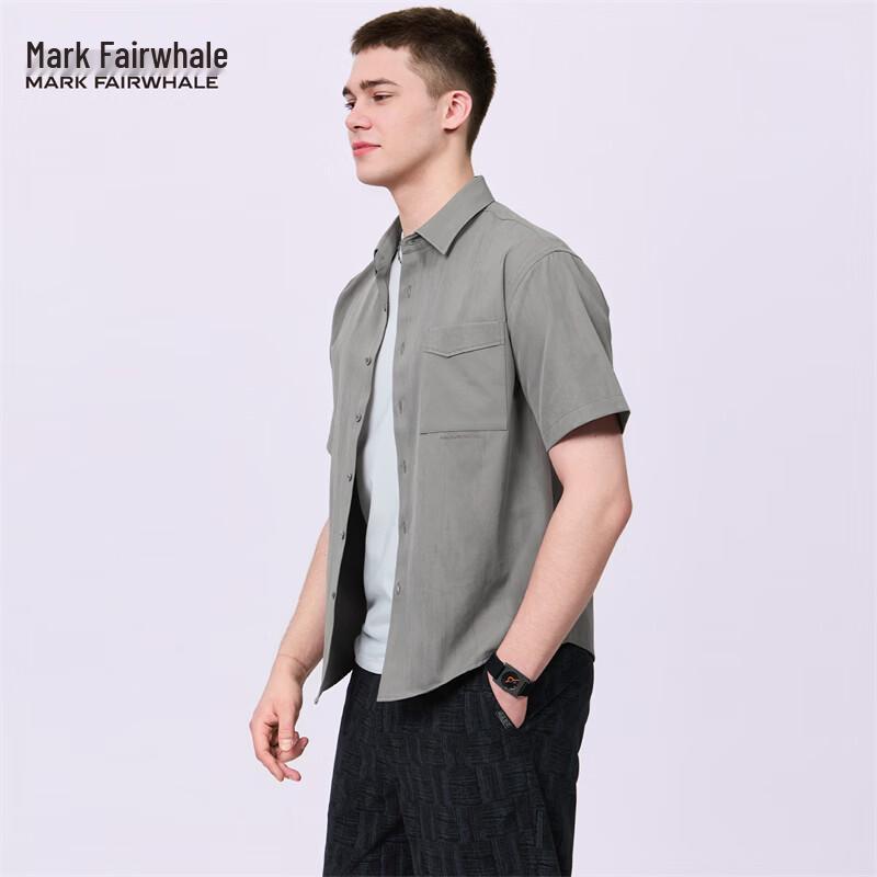 Mark Fairwhale Men s Ice Cool Loose Fit Short Sleeve Shirt XXXL