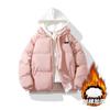 American fake two-piece winter cotton-padded clothes men's new Korean version loose cotton-padded clothes teenagers hooded thickened warm jacket