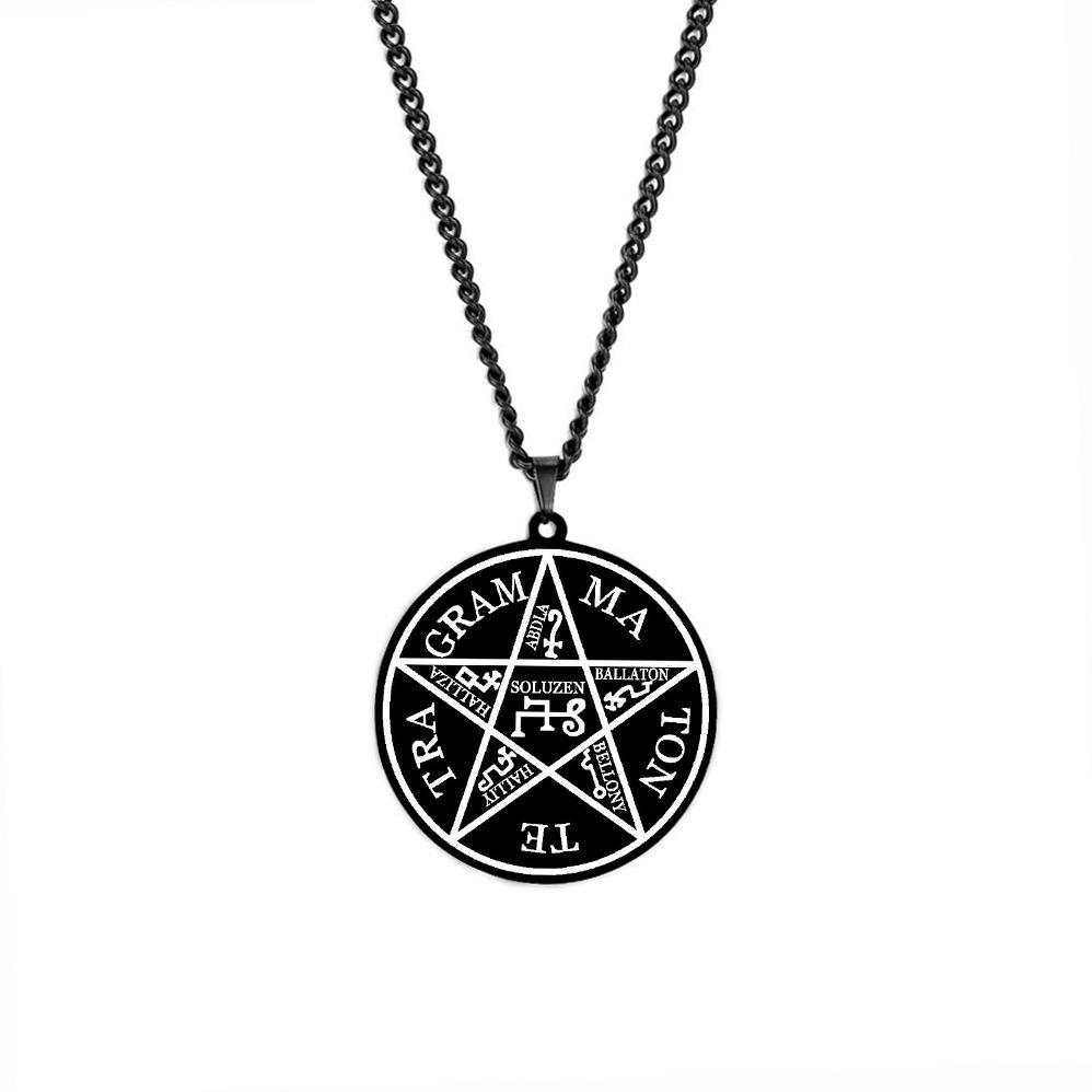 King of Pentacles 35 Solomon Enoch Protection Seal Four-Word God Name Kabbalah Star Pendant Necklace