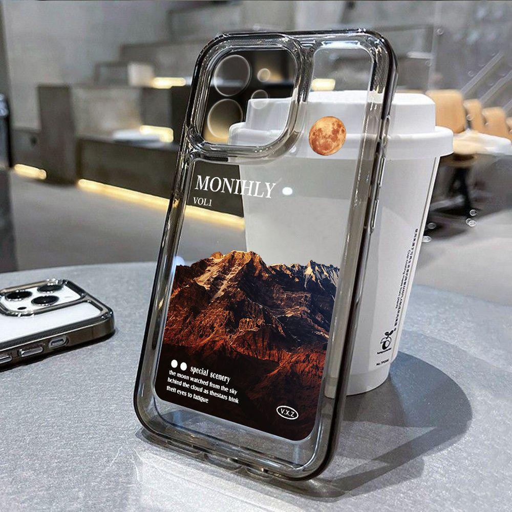 Japan and Korea Yunhai is suitable for iPhone17pormax mobile phone case 16pro Apple 15/14 simple 13 all-inclusive fine holes