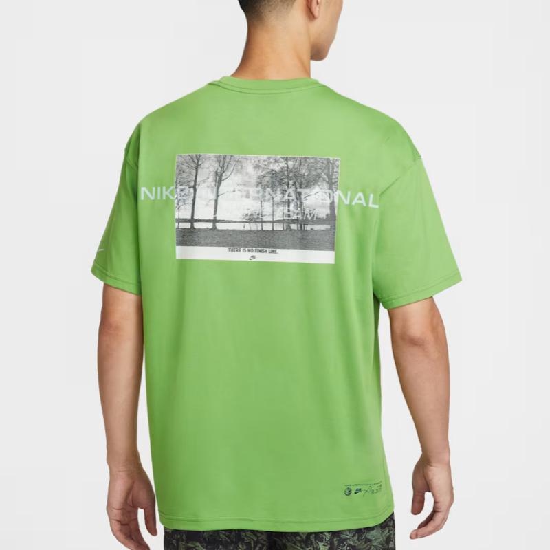 Nike T Shirt Men's Emerald Green IH4580-350