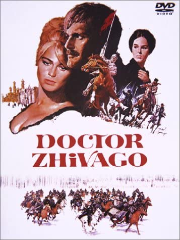 

DVD - Doctor Jibago Special Edition DL65571 Japan Movies & DVD Used
