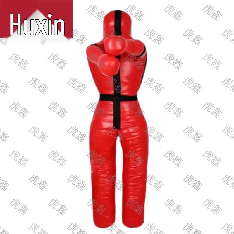 Huxin Wrestling Training Dummy