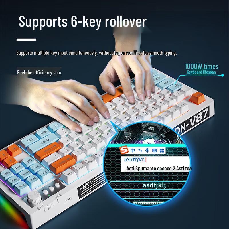 Qianxingzhe V87 Ice Blue Wireless RGB Mechanical Feel Keyboard