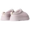 UGG Pantofle Tazz Bay Fog Dámské tenisky Růžové 1122553-BYF