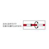 Shinwa Sokutei Wooden Pole, 2m Straight, 76984