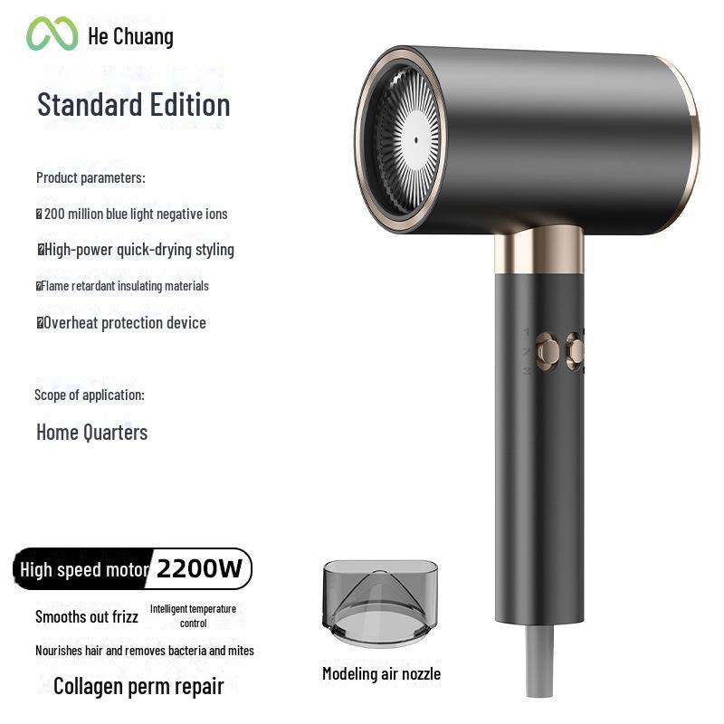 

Доступный фен: Интеллектуальная постоянная температура для быстрой сушки и быстрого переключения горячего/холодного воздуха для укладки волос Standard version чёрный