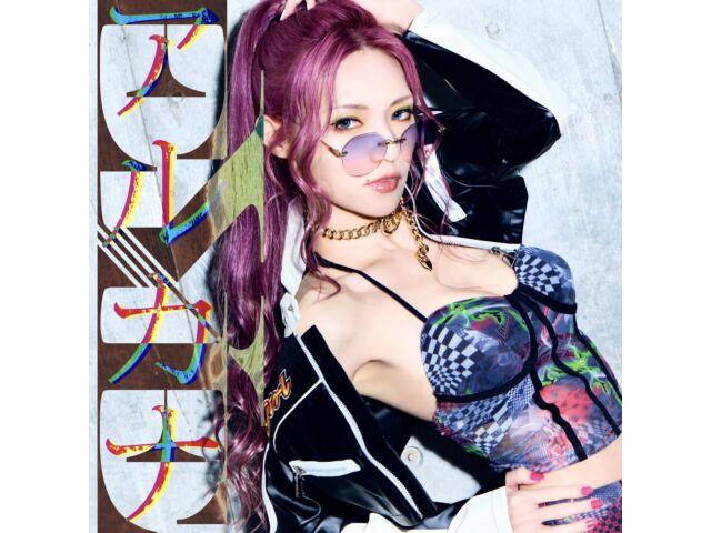 

[CD] Arkana Normal Edition EYE NCT-4 Mary s Blood J-Rock Оригинальный полный альбом НОВЫЙ