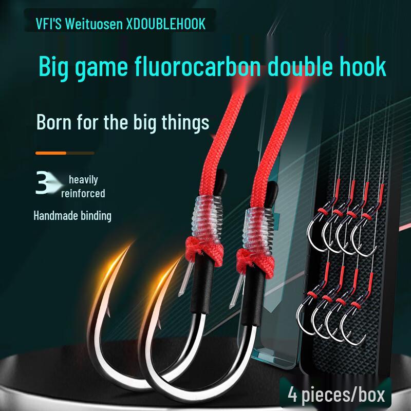 

Weituosen Heavy-Duty Double Hook Leader Rig