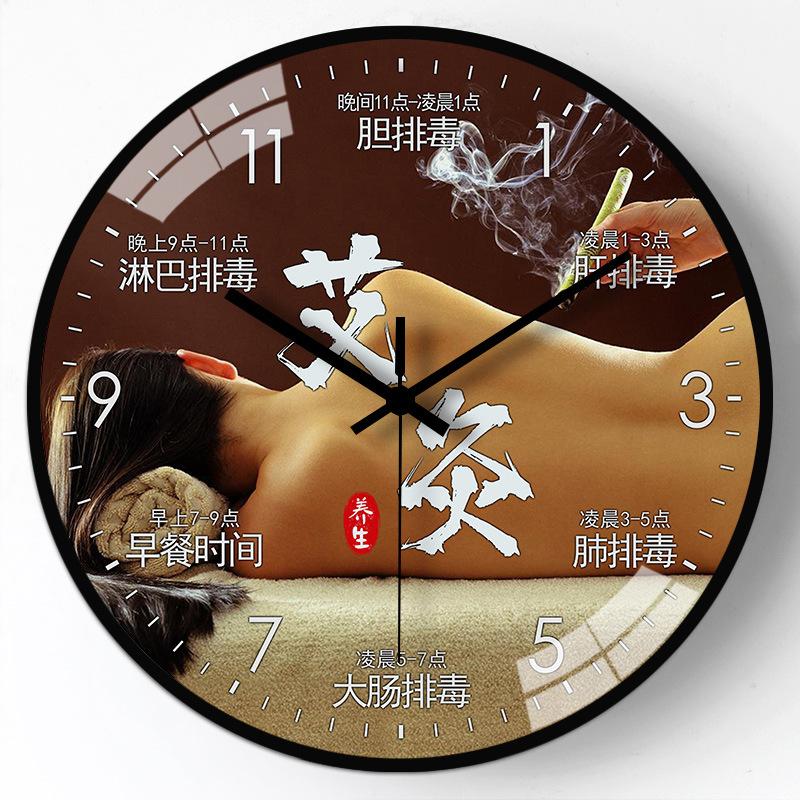 12-Inch 30Cm Creative Health Wall Clock Simple Living Room Beauty Salon Clock Mute Clock
