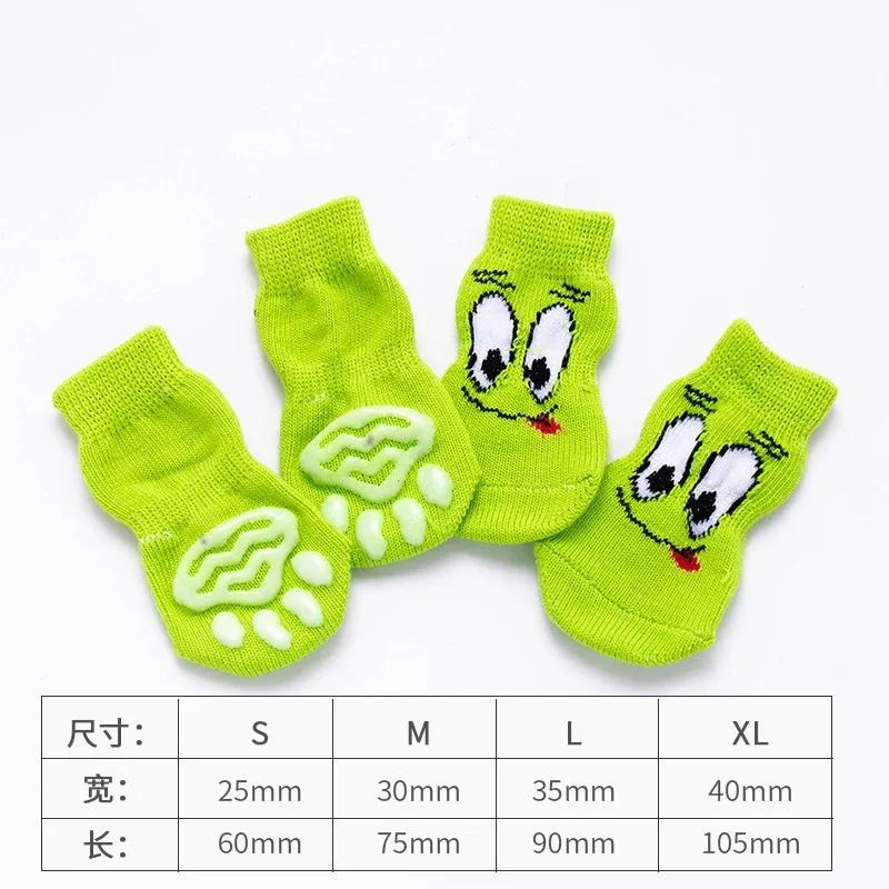 

4pcs/set Dog Socks Cute Pattern Foot Covers Warm Anti Slip Shoes Puppy Paw Protector New year Gift for Puppy Cat Dogs S