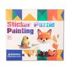 Handmade 3D Geometric Sticker Books Paper Animals Sticker Book DIY Paste Material Kit  Children