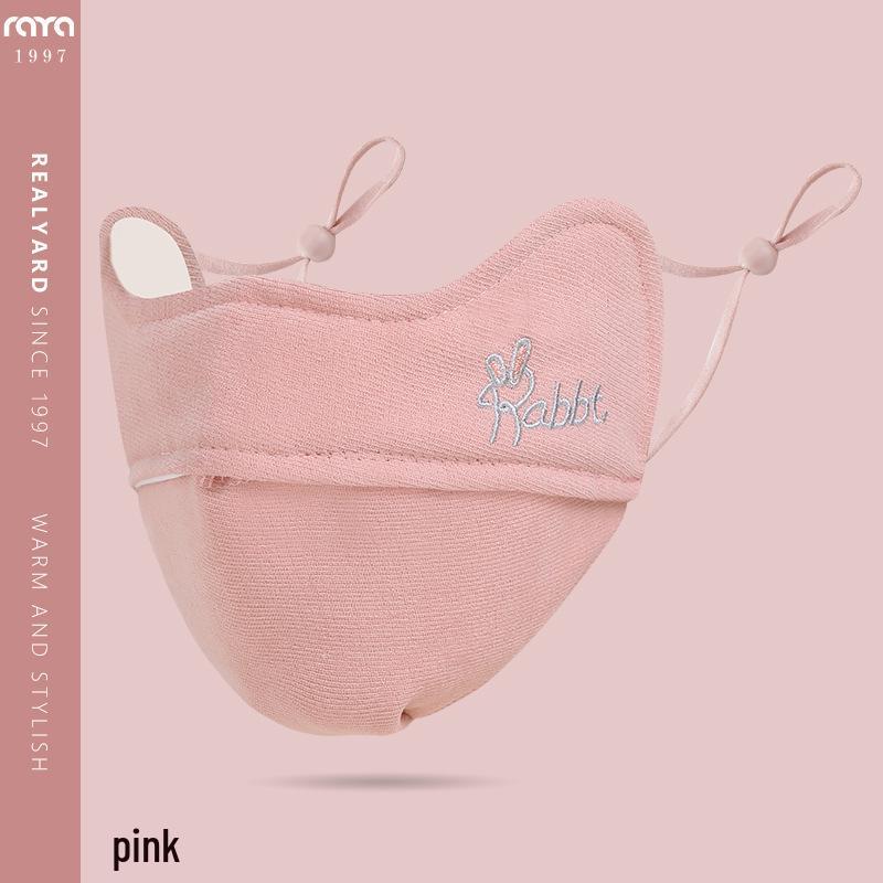 Warme Damenmaske: Waschbar, Sonnenschutz, Winddicht, Kälteschutz, Atmungsaktiver Augenschutz für Herbst und Winter