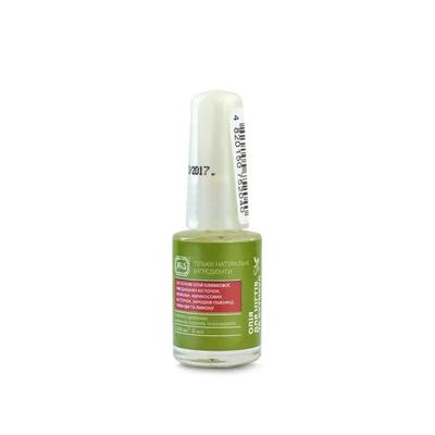 Oil for Nails and Cuticles Aptekarskaya Series Yaka 6 Ml