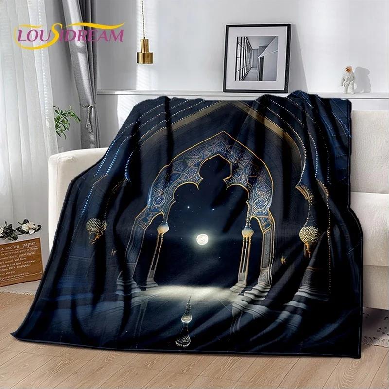Muslim Islam Prayer Kneeling Poly Mats Mandala Soft Flannel Blanket for Beds Bedroom Sofa Picnic,Throw Blanket for Outdoors Gift