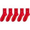 5Pairs Zodiac Year New Year Red Socks Cotton Women Tube Socks Fashion Mid-calf Socks  Men/Women