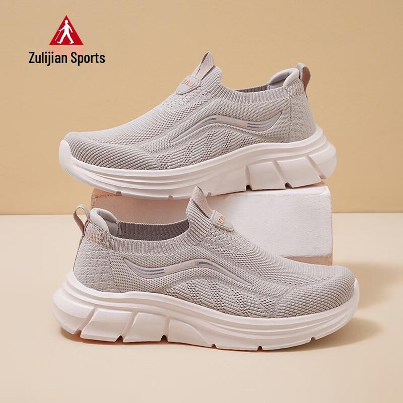 Zulijian Women s Slip-On Walking Shoes 9021 38