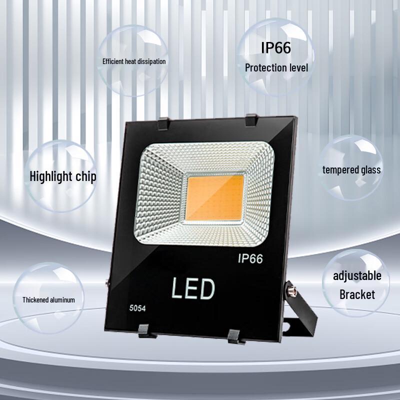 Yuyi Outdoor Waterproof LED Floodlight