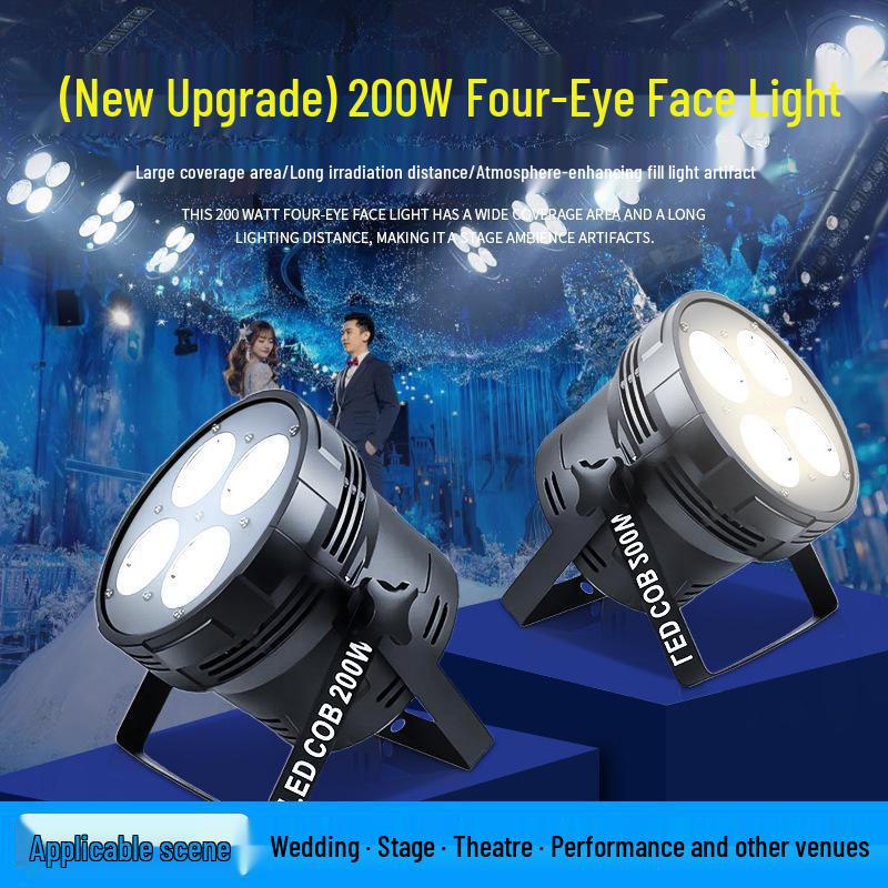 200W Quad-Eye Face Light for Indoor Wedding & Stage Performance
