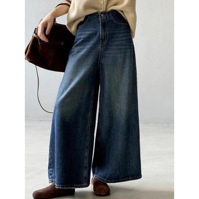 Women's Dark Blue High Waist Wide Leg Jeans Retro Washed Denim Pants