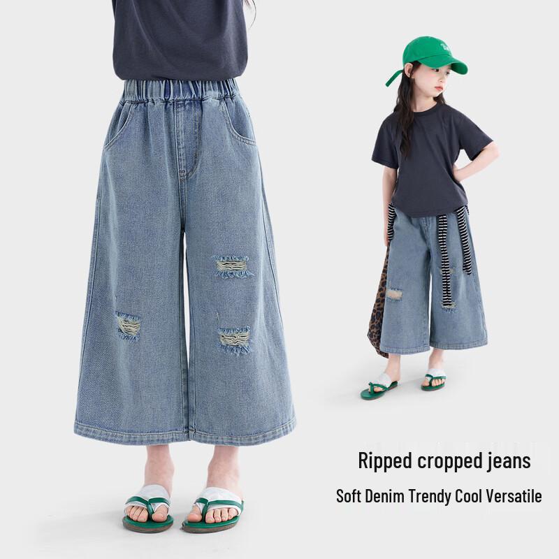 Girls  Retro Ripped Cropped Wide-Leg Denim Pants 130