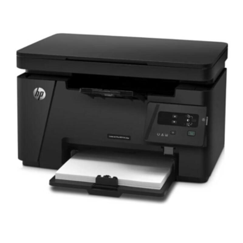 

HP LaserJet Pro M126A Multifunction Printer CN plug (adapter included)
