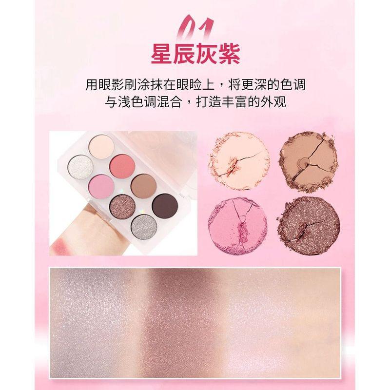 UCANBE - Magische bunte 8-Farben Lidschattenpalette - 4 Typen