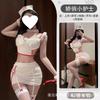 Sexy Lingerie Sexy Nurse Uniform Pure Lace Suit Small Breasts Temptation No PJs