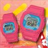 Casio watch series - square series, tide moon phase, shockproof, Hawaiian style, quartz movement, Japanese and Korean GLX-5600VH-4PRBLX-560VH-4PR