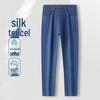 MONTAGUT Men's Silk-Blend Breathable Straight-Leg Denim Jeans
