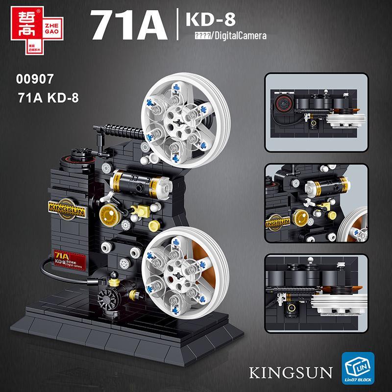 Zhegao Kids Digital Camera Building Block Toy for Boys and Girls