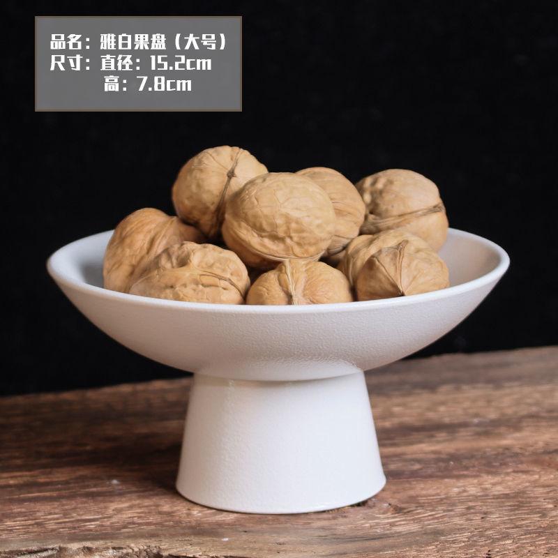 Chinese Ceramic Fruit Bowl Creative White Round Fruit Nut Sundries Storage Tray Home Dessert Ice Cream Bowl Tabletop Tableware