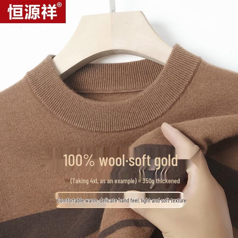Hengyuanxiang Men's 100% Wool Thickened Warm Crew Neck Knit Sweater