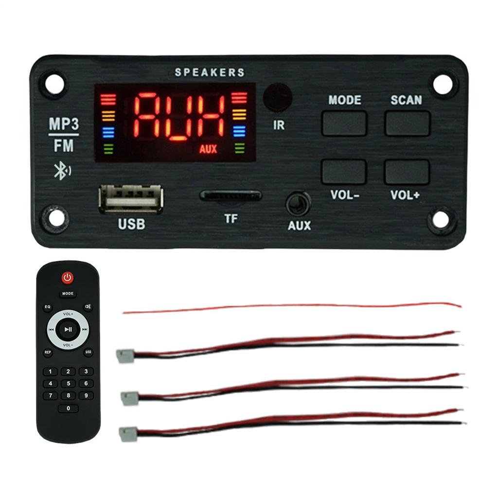 Car Audio - Remote Decoding Module - Wireless Operation, Lossless Sound Quality, Dual 25W