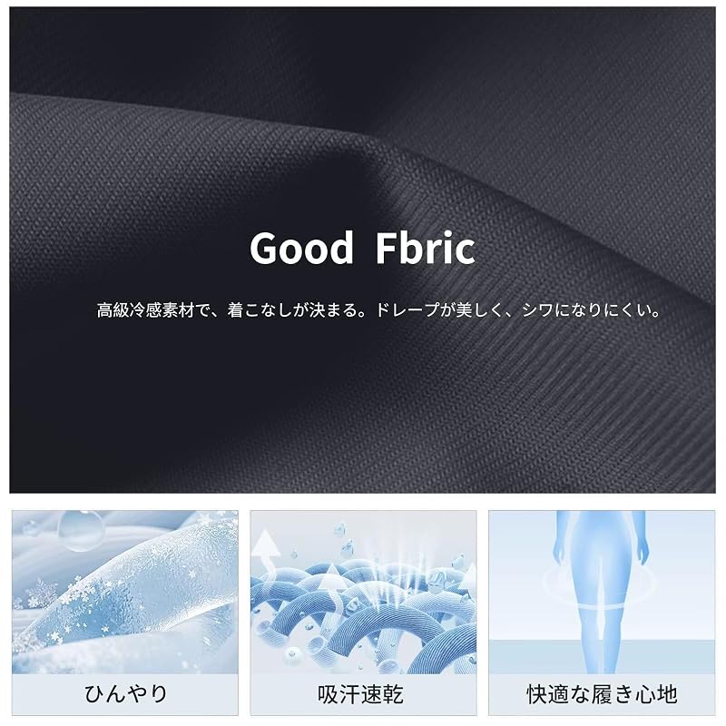[Nesseo] Women's Jersey Jogger Pants, Cooling Easy Pants, Long Pants, Trousers, Yoga Pants 2221WZT-dgr-XL