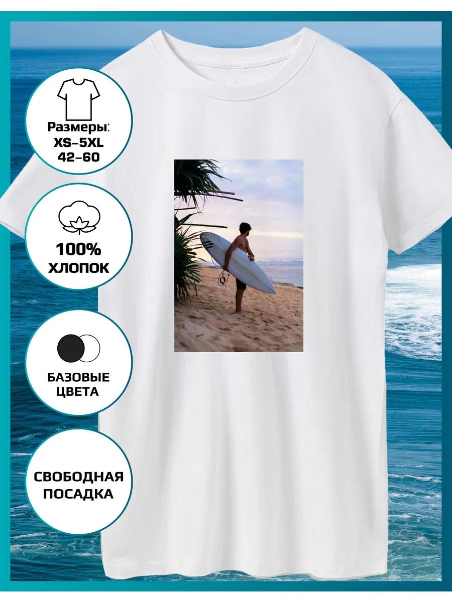 Beach and Board Printed T-shirt XL