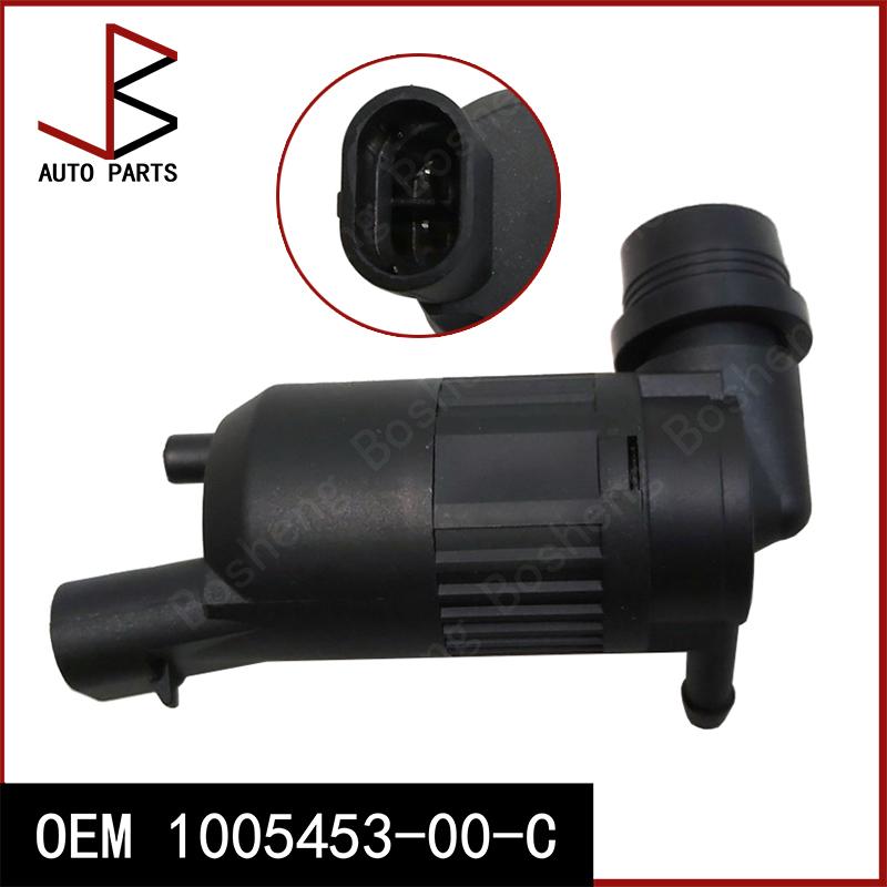 New For Tesla Model S 2012-2016 2016-2021 2021- Cybertruck Washer Pump Fluid Motor OEM 1005453-00-C 100545300C 1005453 00 C