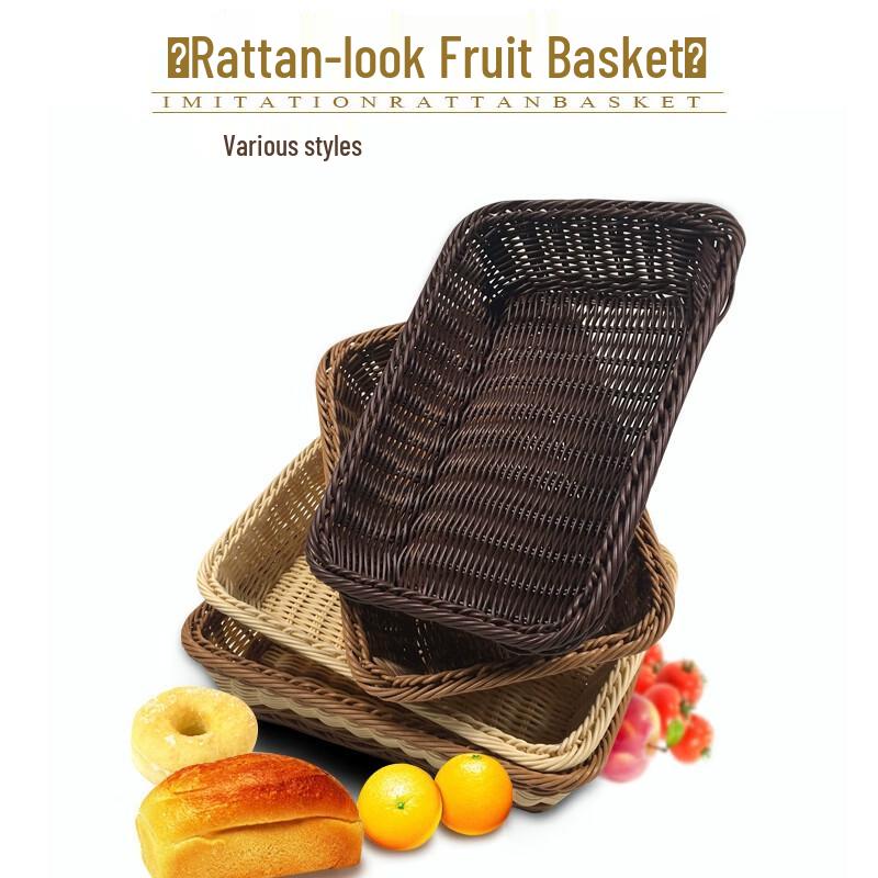 Huabeishi Imitation Rattan Kunststoff Rechteckige Aufbewahrungskörbe