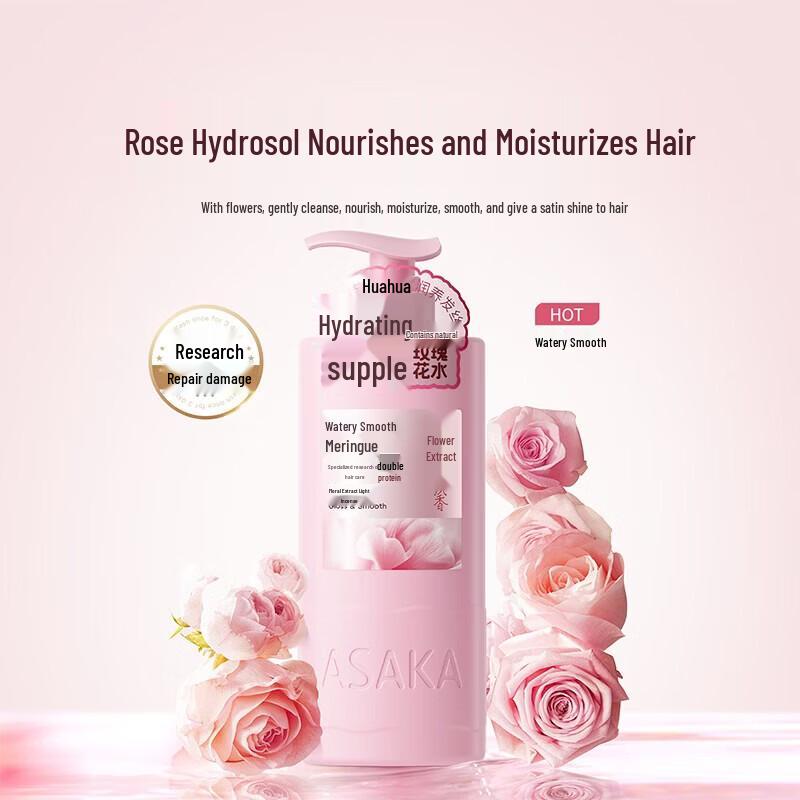 Floral Extract Smoothing Protein Hair Cream