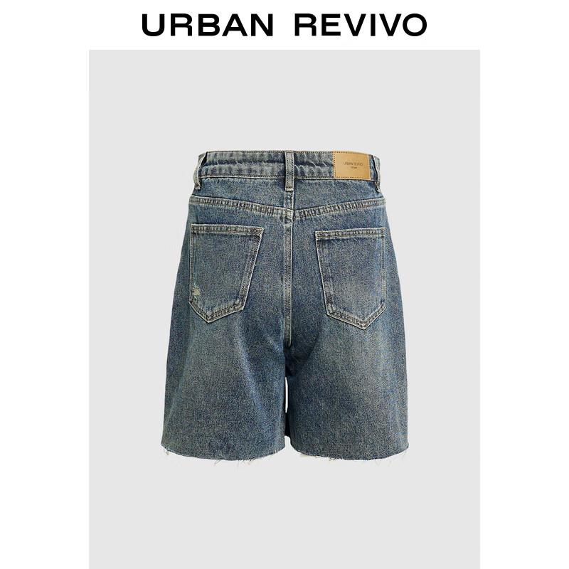 UR Women's High-Waist Ripped Denim Shorts