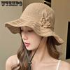 Women Floral Crochet Bucket Hat Ruffle Wide Brim Sun Hat with Chin Strap Breathable Hollow Knit Fisherman Cap for Outdoor Travel Sun Protection