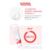 Terakune 365 Medicated Acne Cream 60mL Acne Care Rough Skin Acne Prevention Moisturizing Dry Skin Care Tranexamic Acid Hyaluronic Acid Oily Skin Acne