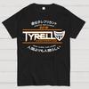 Tyrell Corporation Unisex 100% Cotton Summer Casual Cool Loose T-Shirt