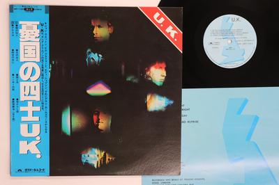 LP Record UK  UK MPF1169 POLYDOR 1978 Japan Obi Rock Used
