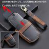 [BOYOUS Custom Key Case] For Toyota New Harrier 80 Series (06/2020 ~) Genuine Leather