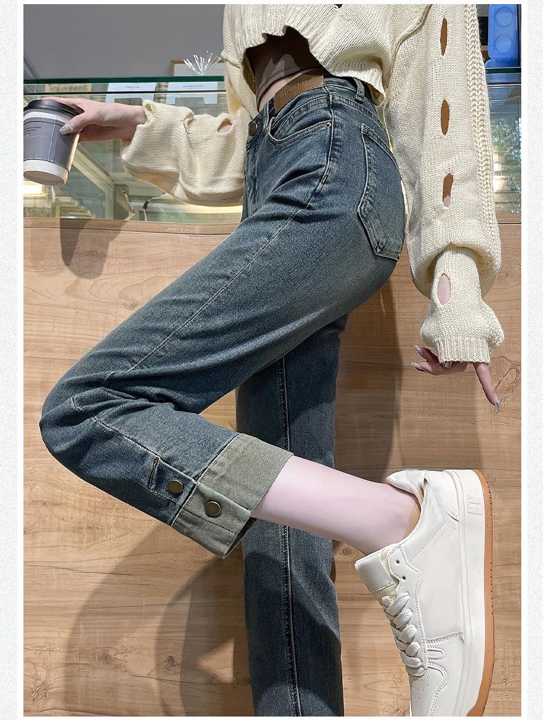 

2025 Autumn High-Waisted Slim Straight-Leg Denim Jeans - Women s Casual Japanese Korean Style, Nine-Tenth Length L