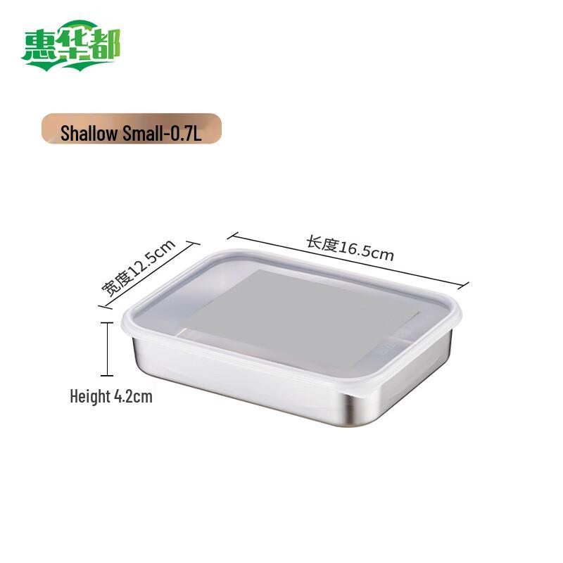 HUIHUADU 304 Stainless Steel Sealed Food Storage Container