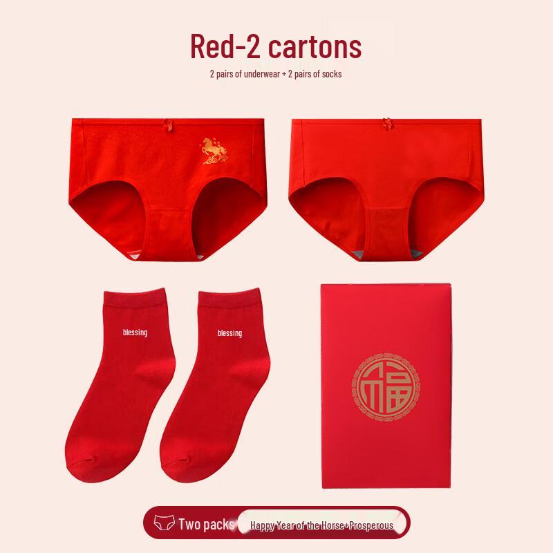 Women s Year of the Horse Red Underwear & Lucky Socks L
