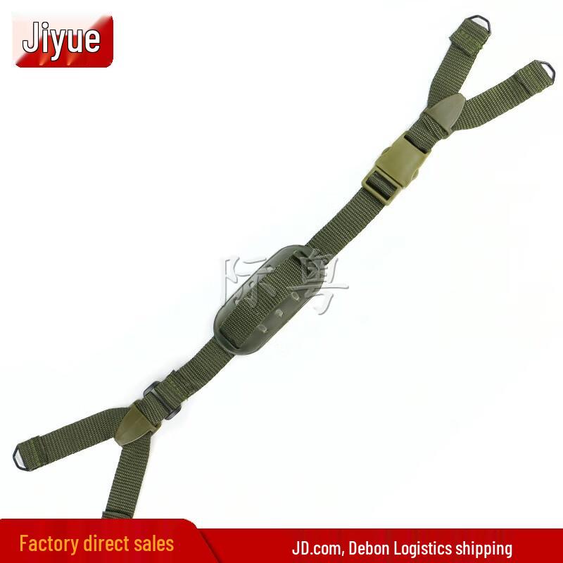 Jiyue 80 Helm-Innenpolster & Aufhängungssystem