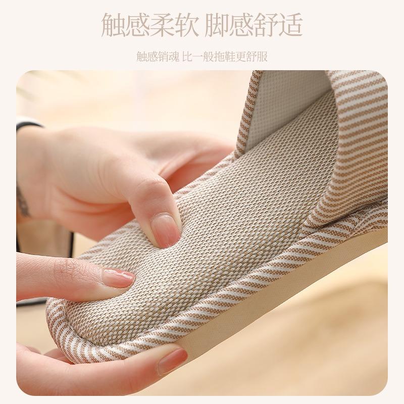 Home slippers couple indoor wooden floor cotton and linen slippers home non-slip men's and women's thick bottom summer